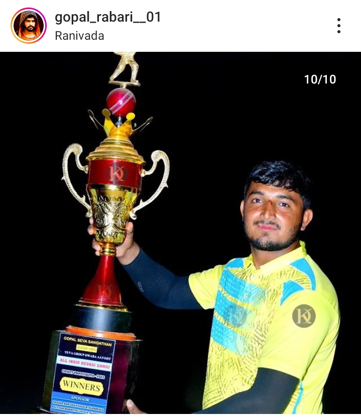 GOPAL RABARI